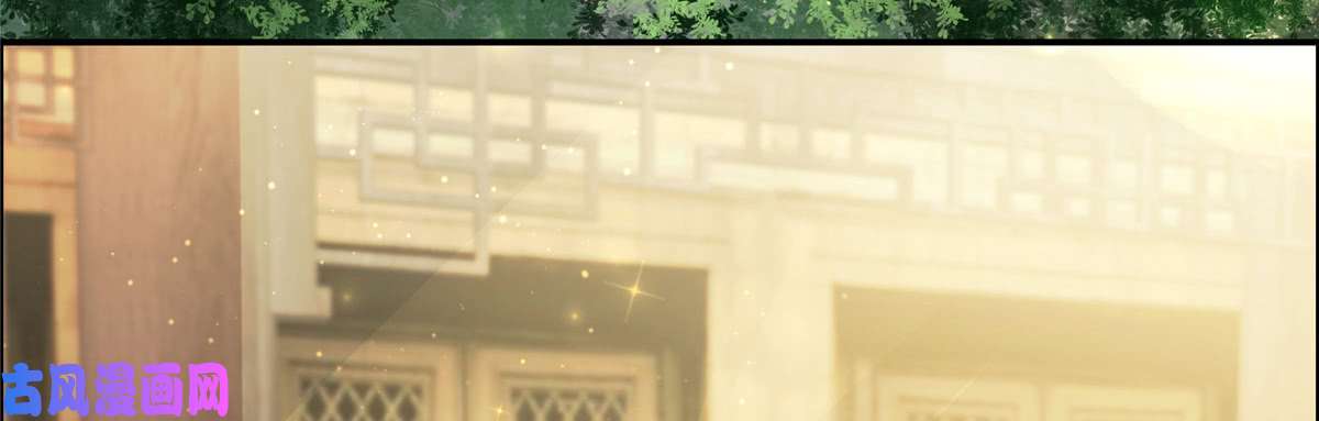 腹黑邪王宠入骨第7话 下次不敢了