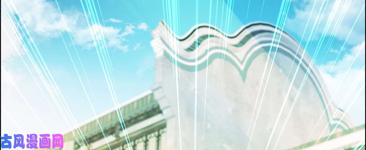 腹黑邪王宠入骨第8话 不会放过她！