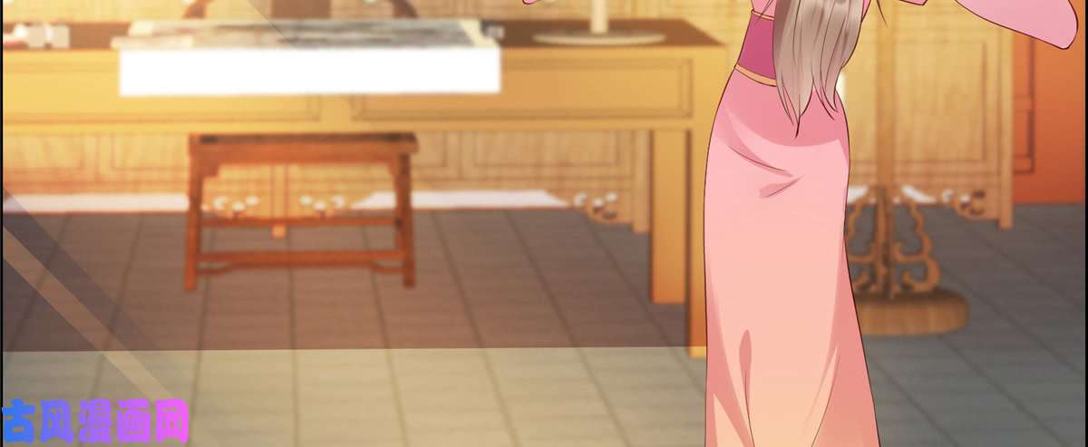 腹黑邪王宠入骨第8话 不会放过她！