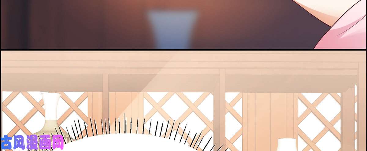 腹黑邪王宠入骨第8话 不会放过她！