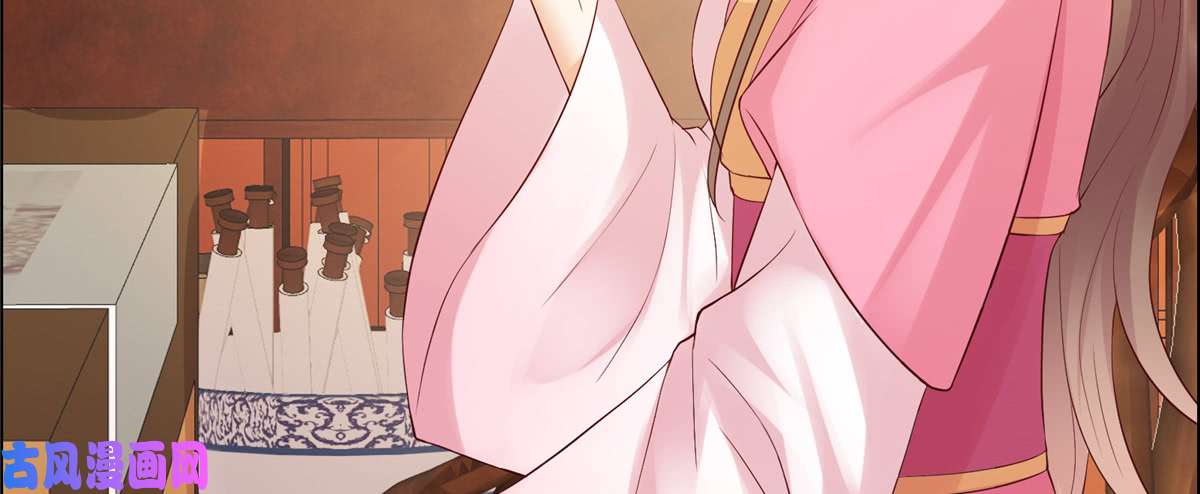 腹黑邪王宠入骨第8话 不会放过她！