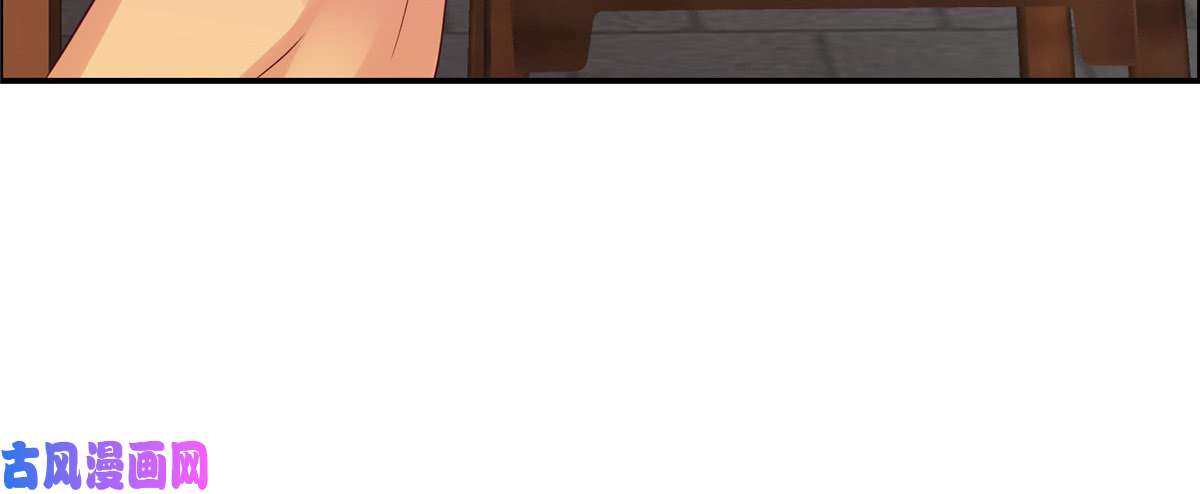 腹黑邪王宠入骨第8话 不会放过她！