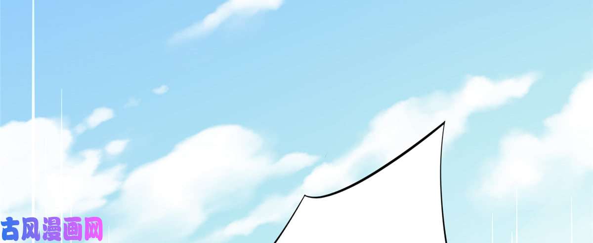 腹黑邪王宠入骨第8话 不会放过她！