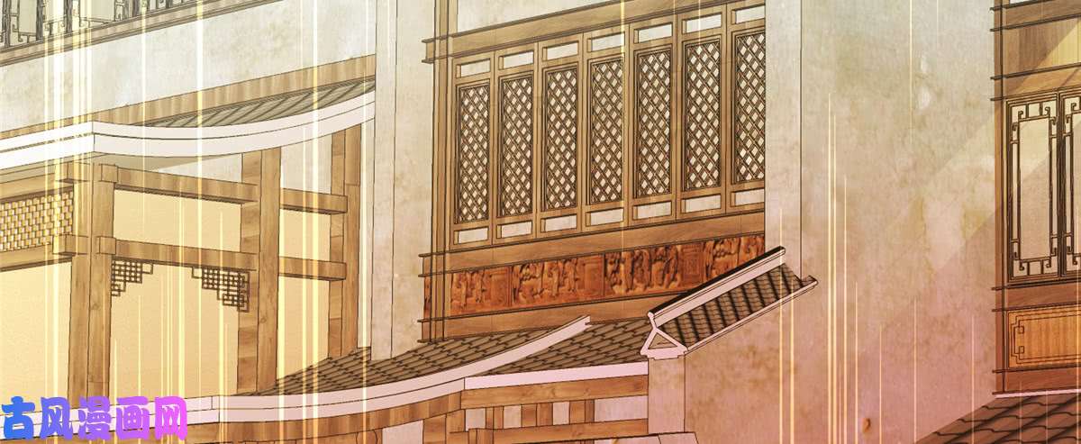 腹黑邪王宠入骨第8话 不会放过她！