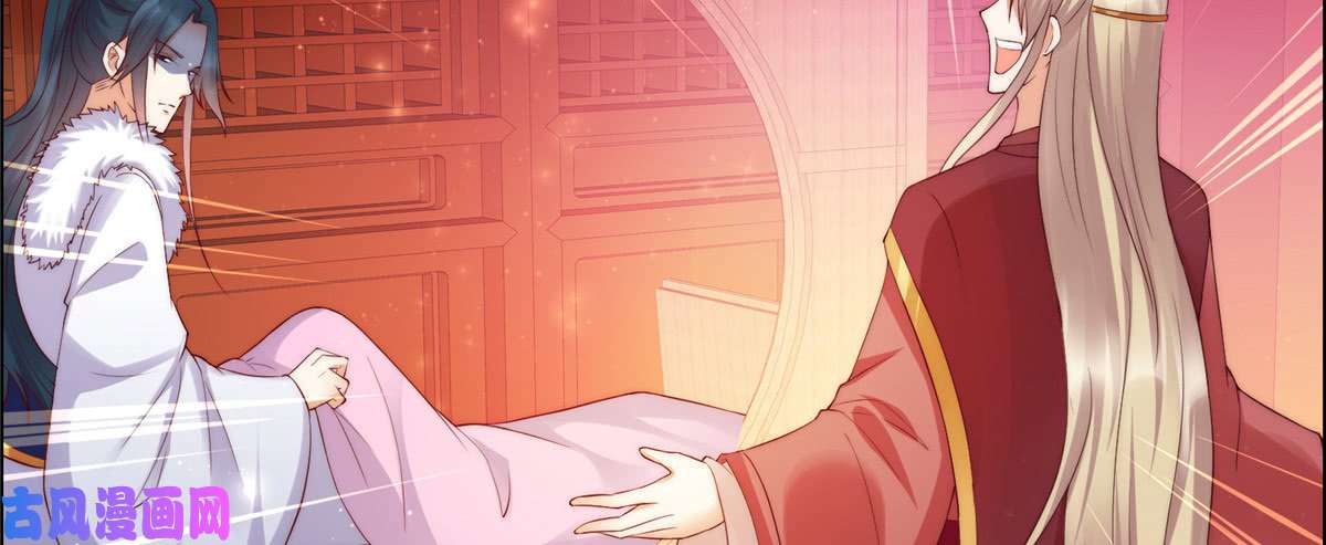 腹黑邪王宠入骨第8话 不会放过她！