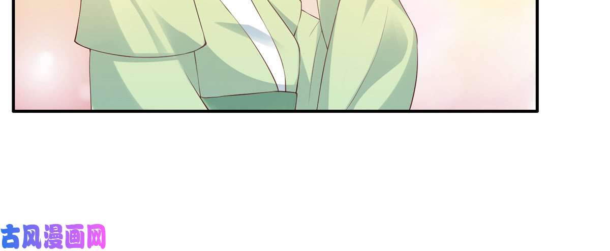 腹黑邪王宠入骨第8话 不会放过她！