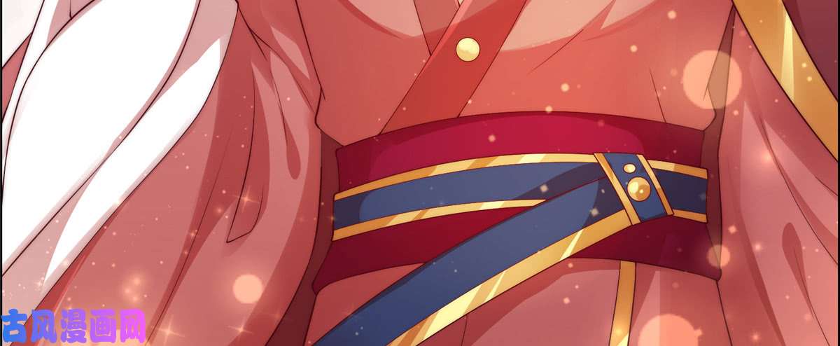 腹黑邪王宠入骨第8话 不会放过她！