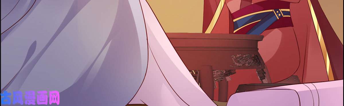 腹黑邪王宠入骨第8话 不会放过她！