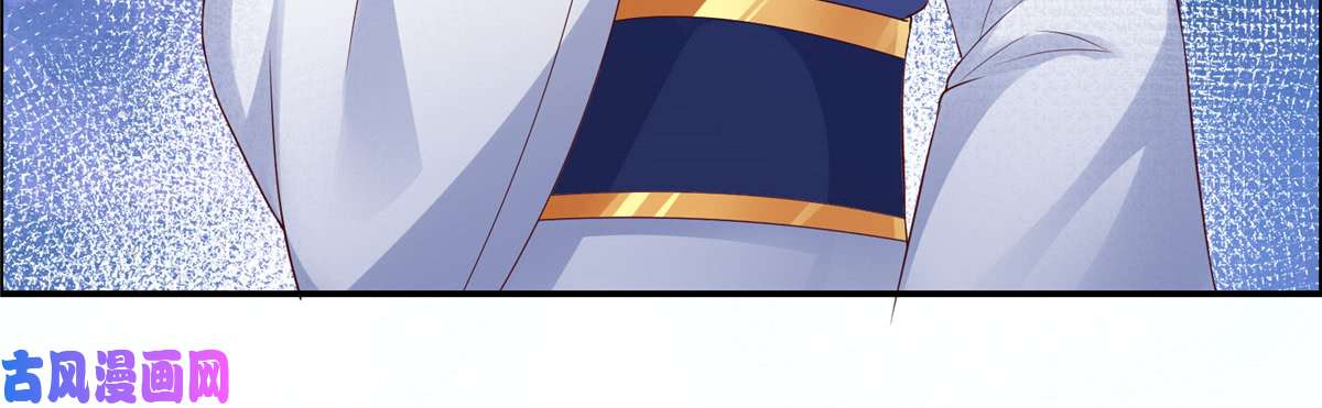 腹黑邪王宠入骨第8话 不会放过她！