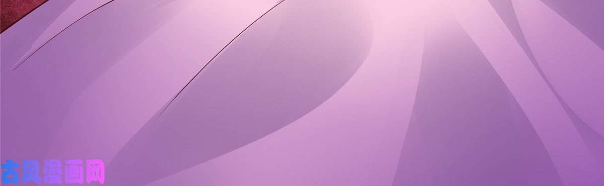 腹黑邪王宠入骨第8话 不会放过她！