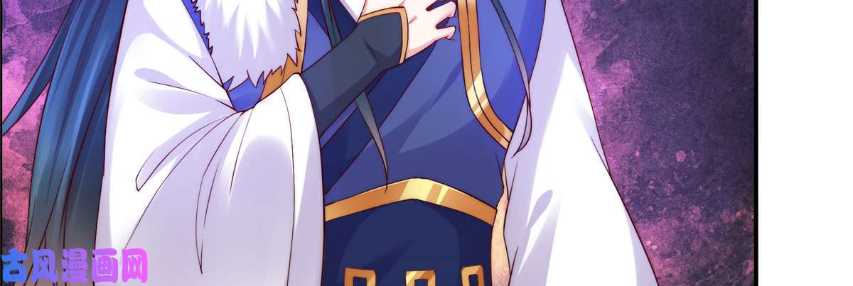 腹黑邪王宠入骨第8话 不会放过她！