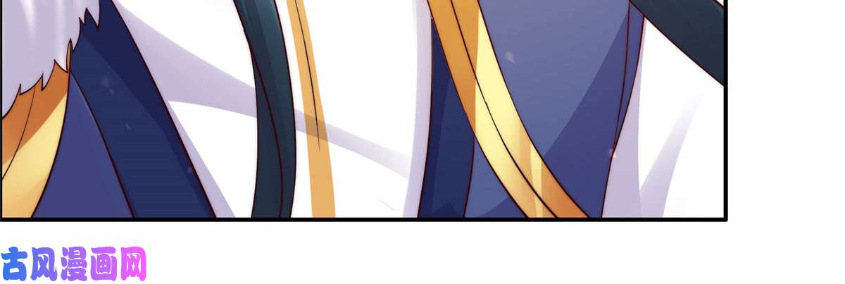 腹黑邪王宠入骨第8话 不会放过她！