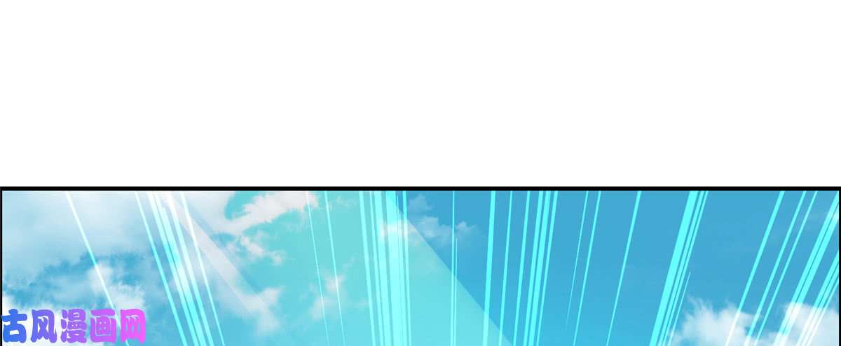 腹黑邪王宠入骨第8话 不会放过她！