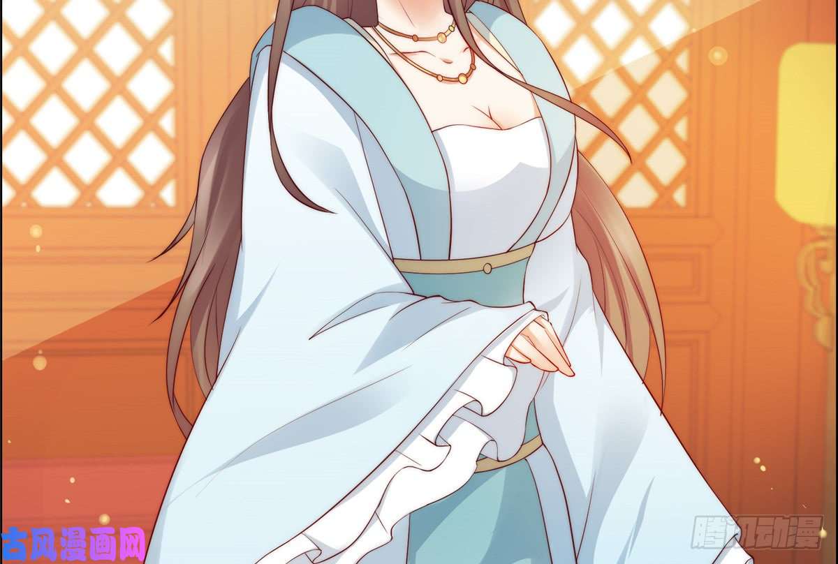 腹黑邪王宠入骨第9话 在线换装变身