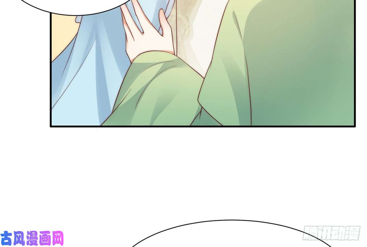 腹黑邪王宠入骨第9话 在线换装变身