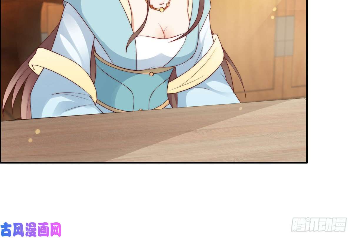 腹黑邪王宠入骨第9话 在线换装变身