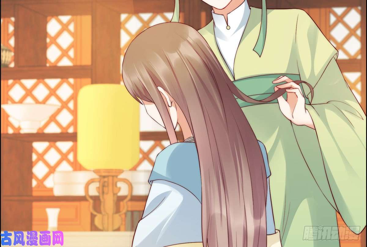 腹黑邪王宠入骨第9话 在线换装变身