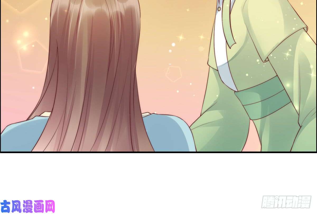 腹黑邪王宠入骨第9话 在线换装变身