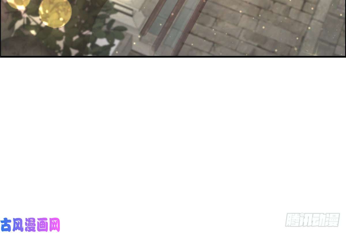 腹黑邪王宠入骨第9话 在线换装变身