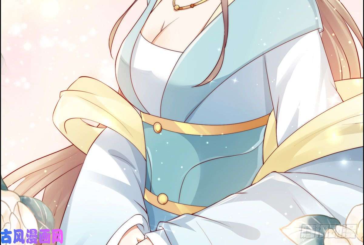 腹黑邪王宠入骨第9话 在线换装变身