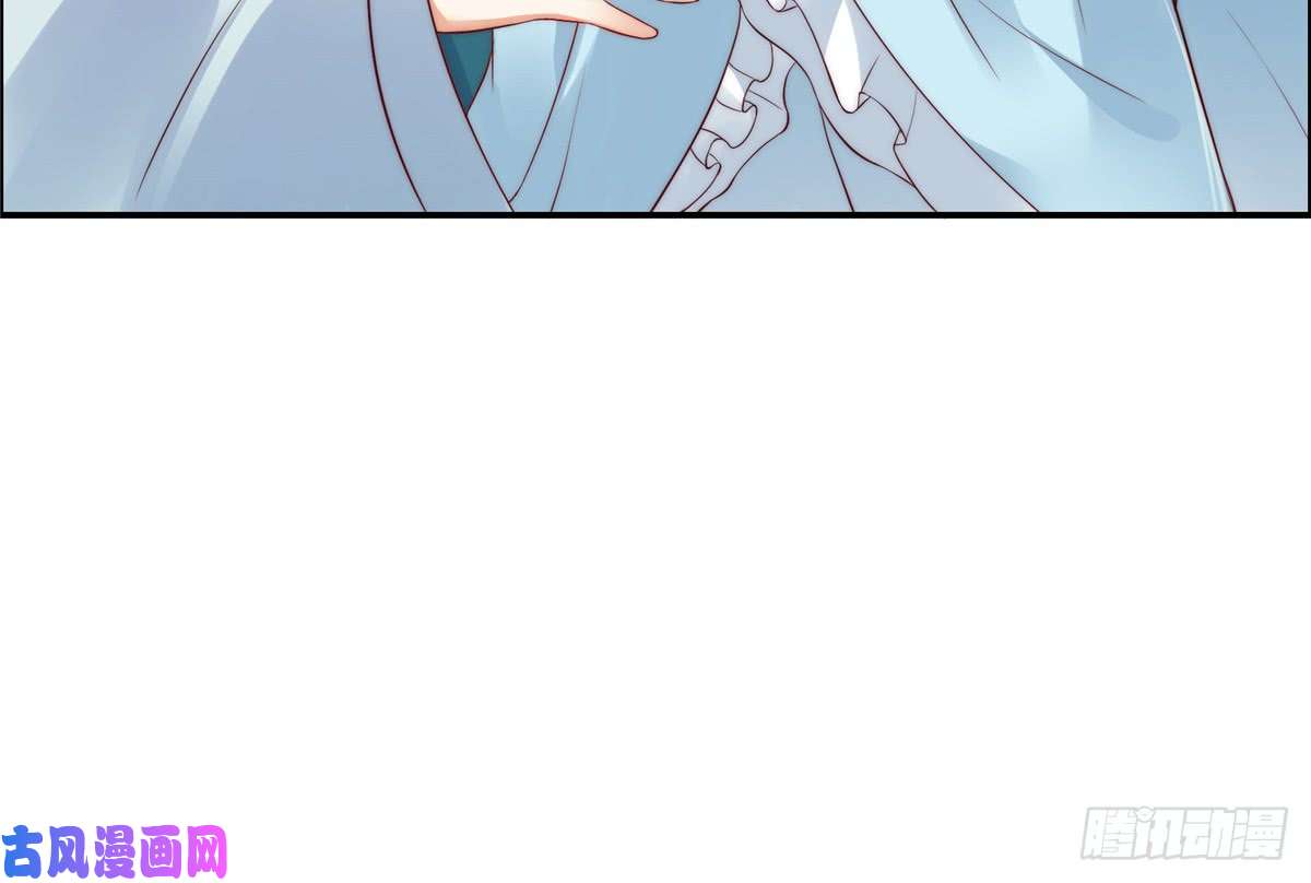 腹黑邪王宠入骨第9话 在线换装变身