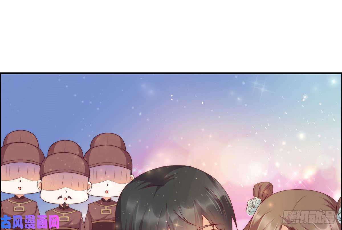 腹黑邪王宠入骨第9话 在线换装变身