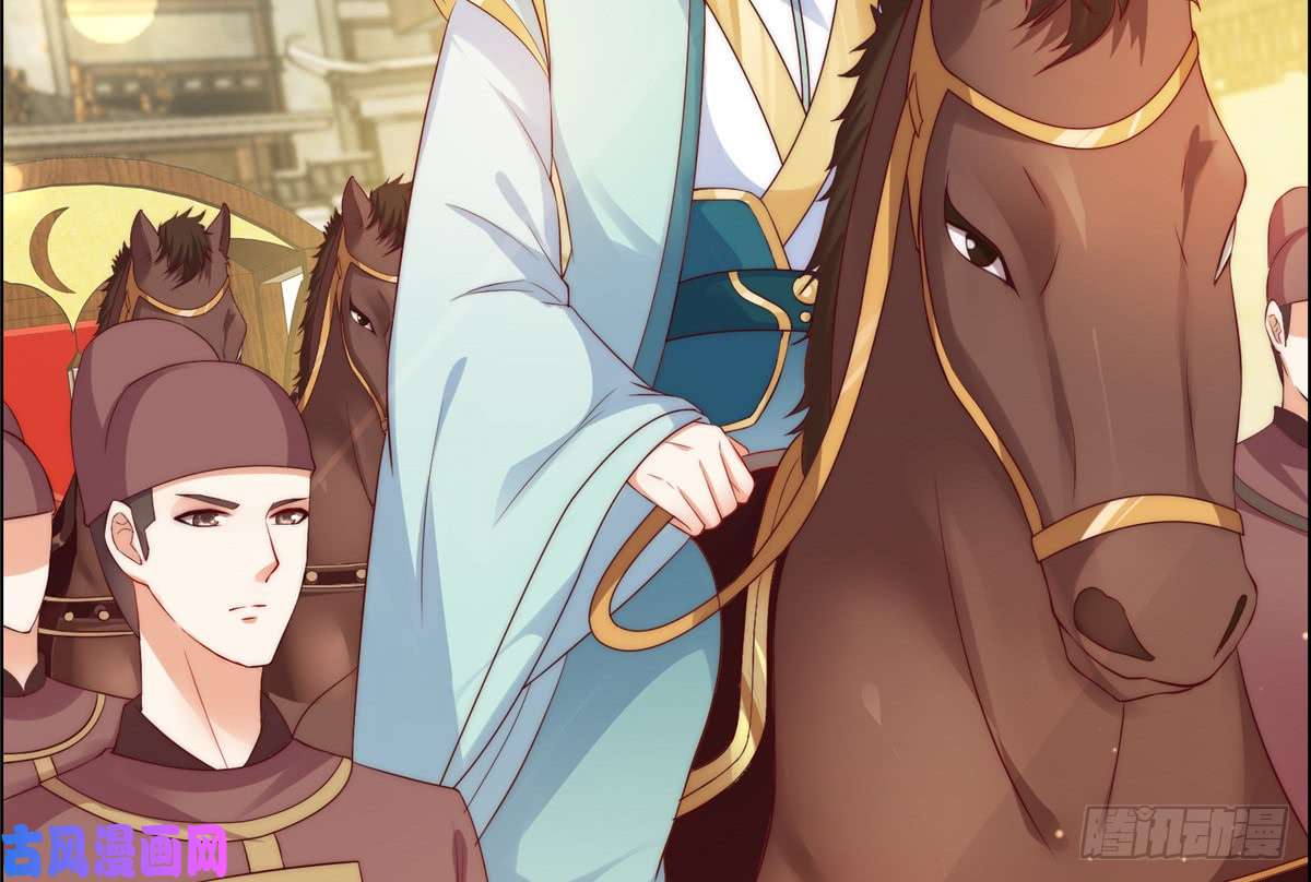 腹黑邪王宠入骨第9话 在线换装变身