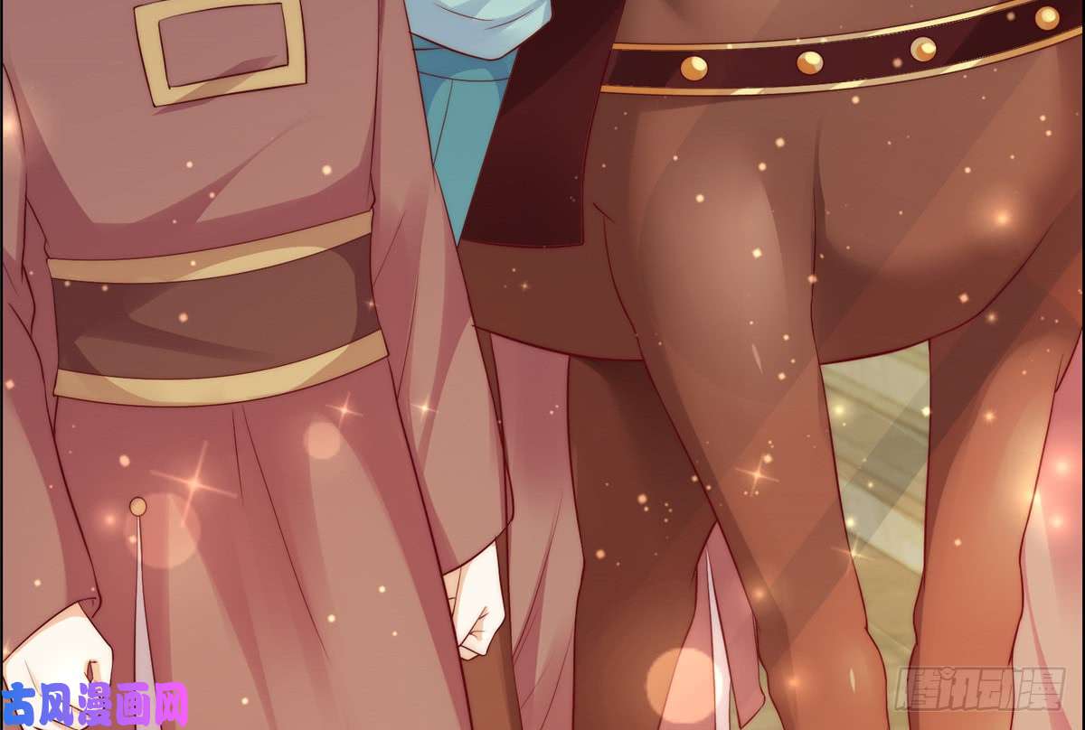 腹黑邪王宠入骨第9话 在线换装变身