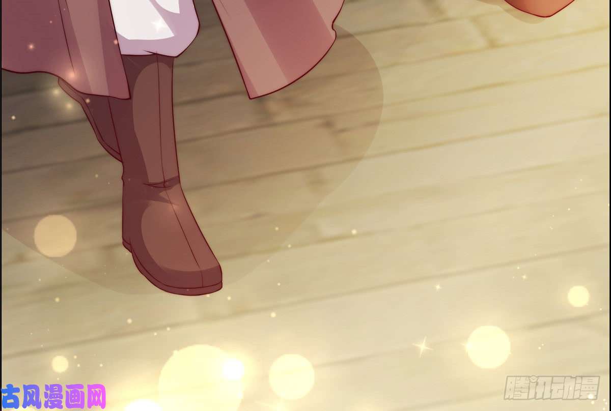 腹黑邪王宠入骨第9话 在线换装变身