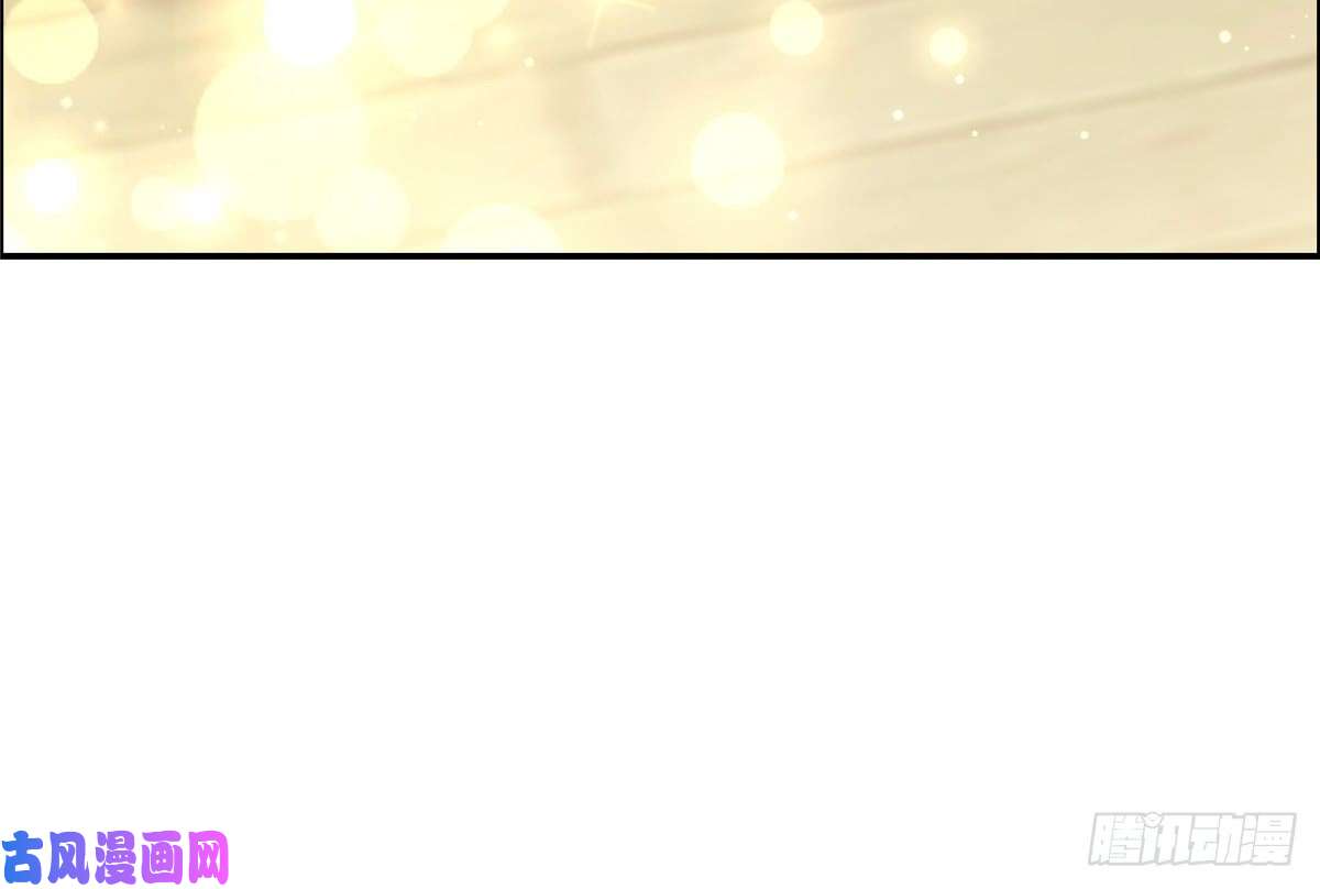 腹黑邪王宠入骨第9话 在线换装变身