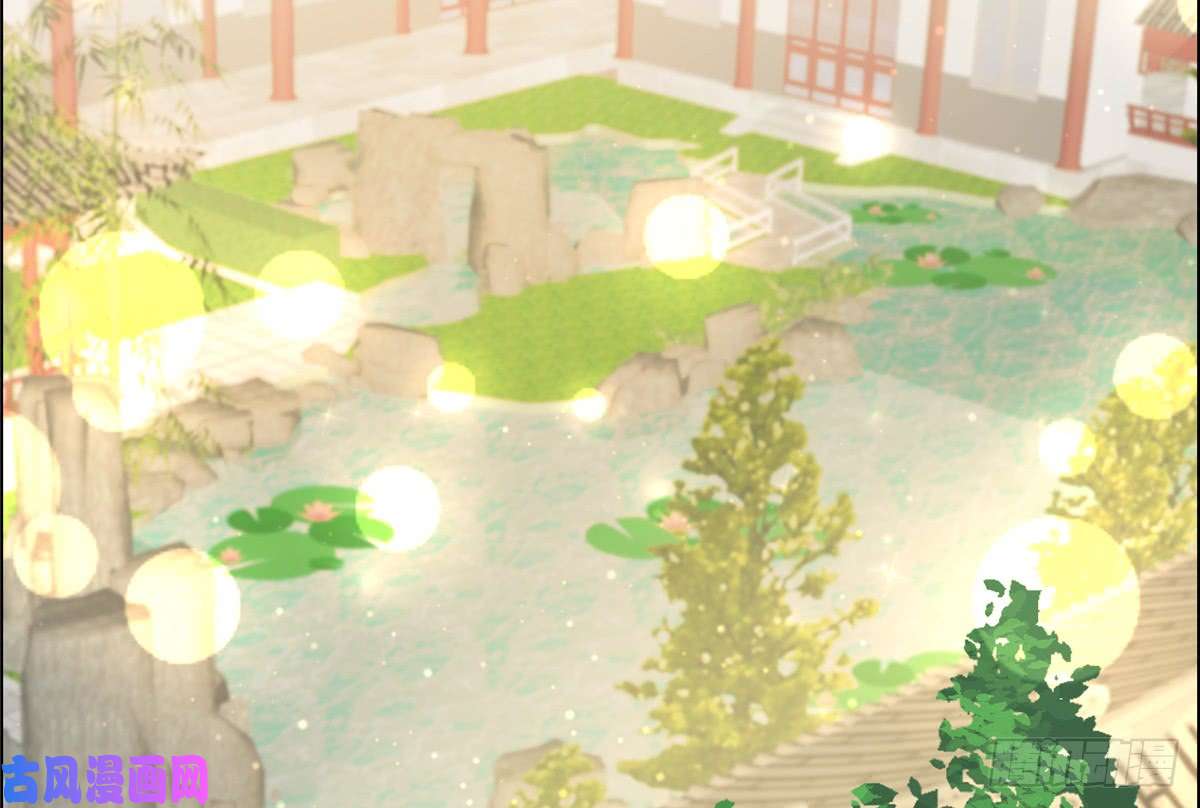 腹黑邪王宠入骨第9话 在线换装变身