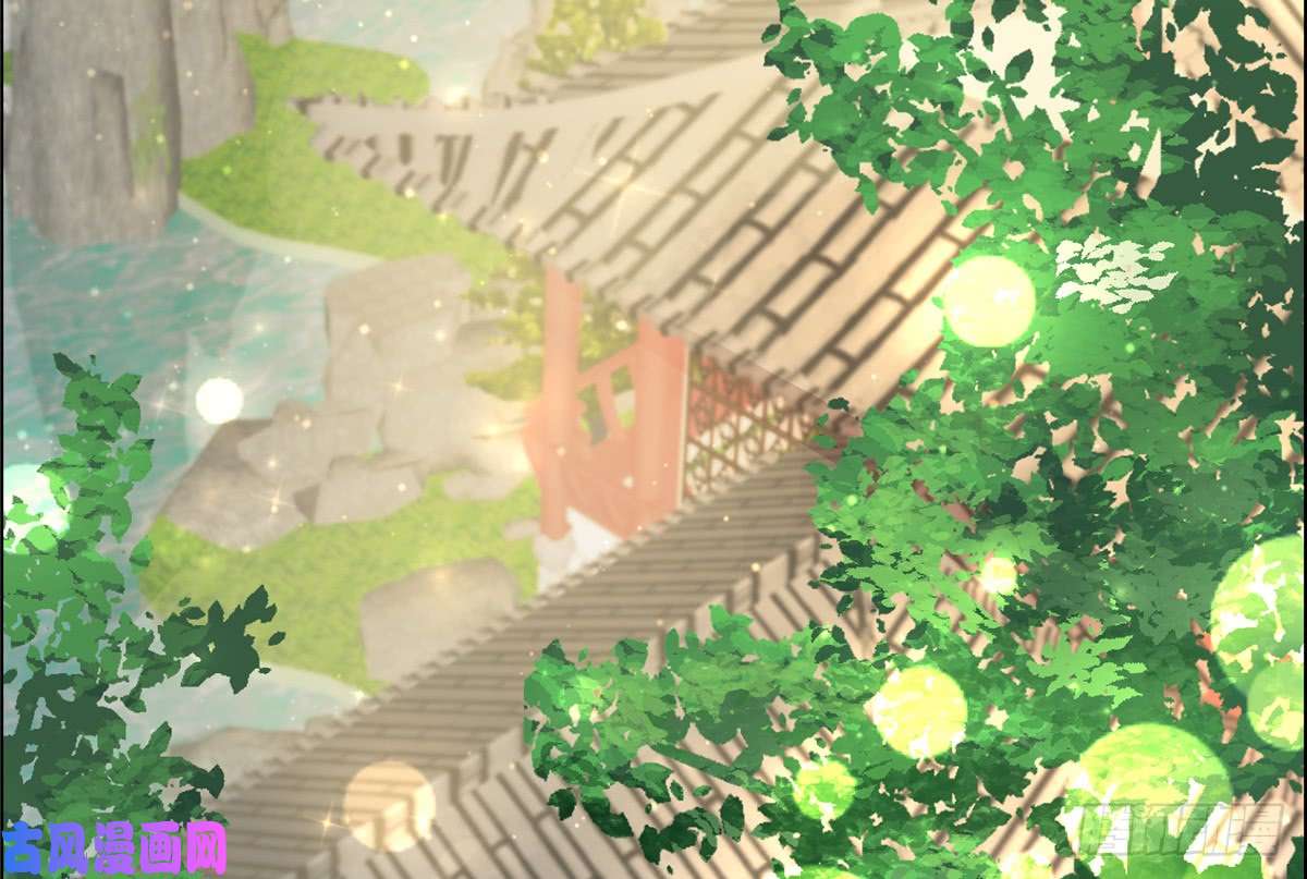 腹黑邪王宠入骨第9话 在线换装变身