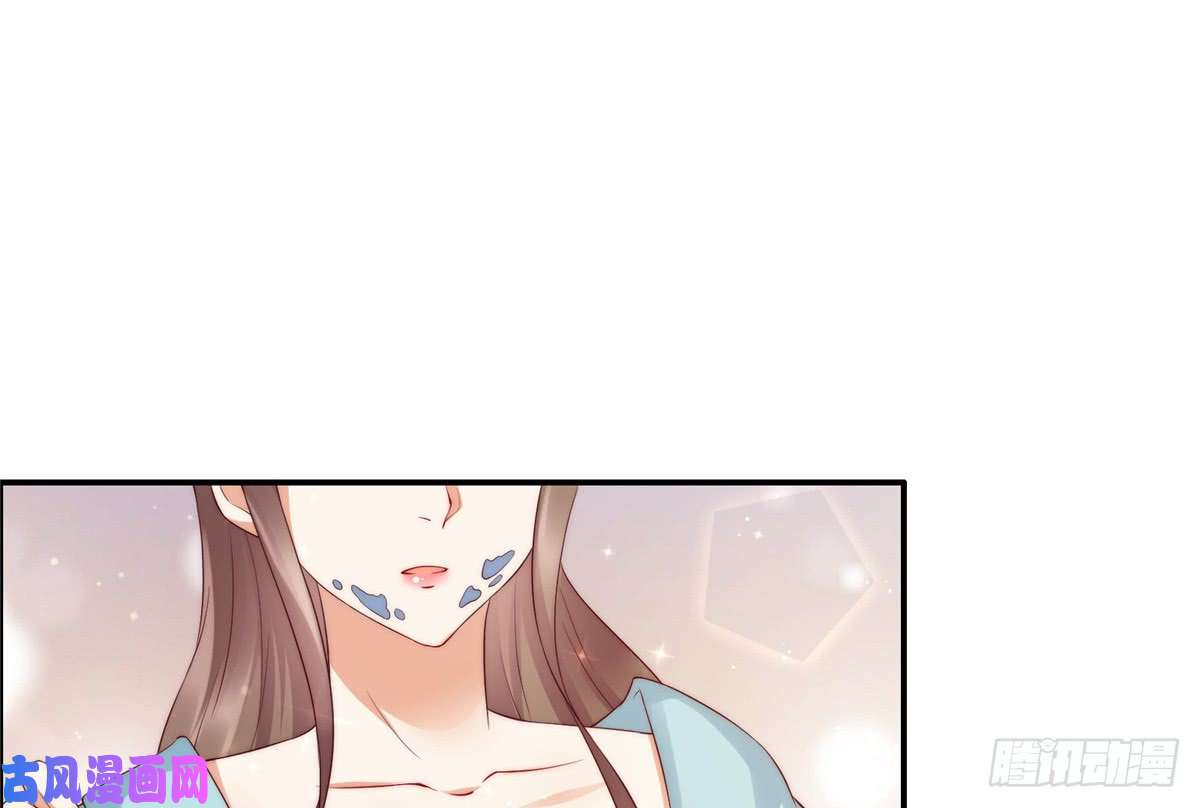 腹黑邪王宠入骨第9话 在线换装变身