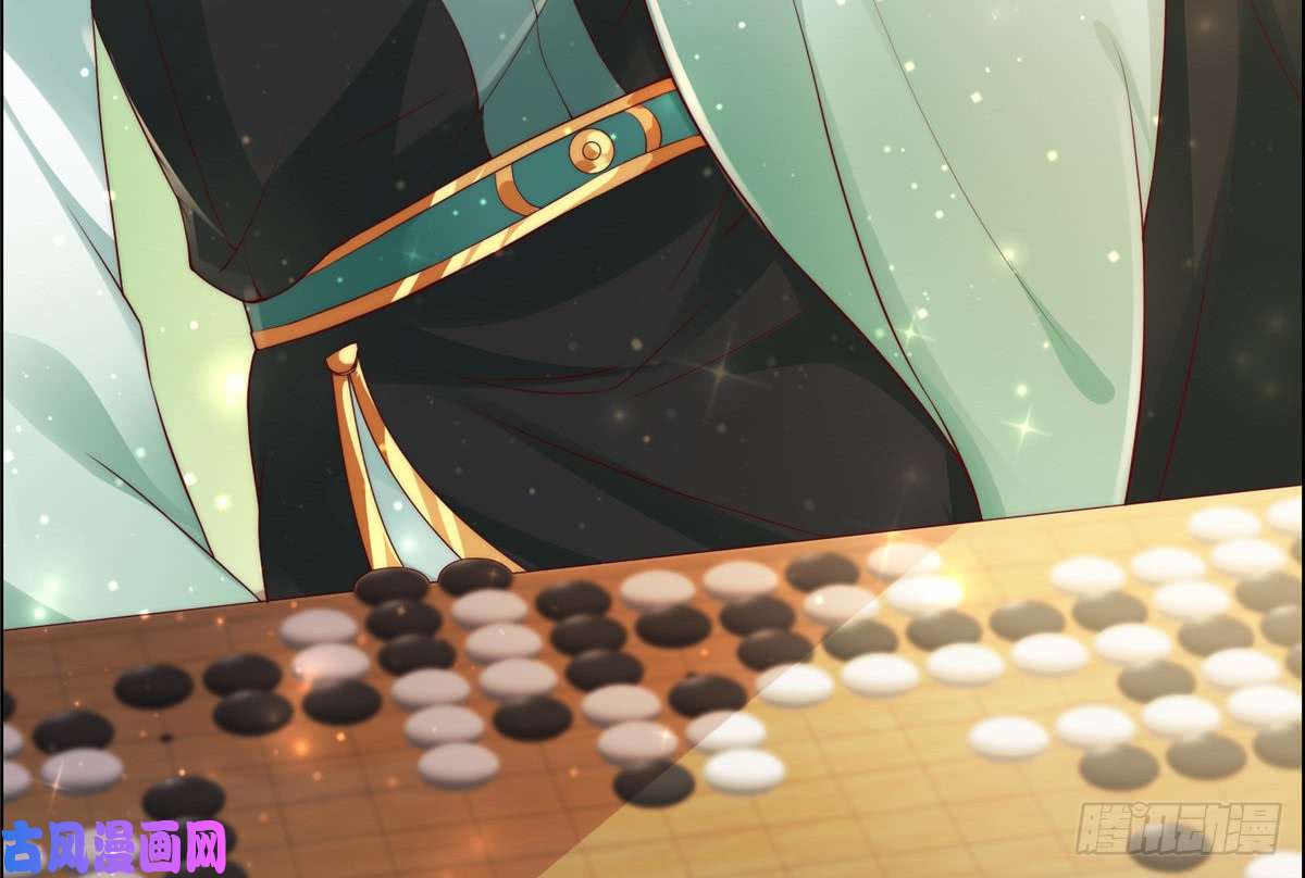 腹黑邪王宠入骨第9话 在线换装变身