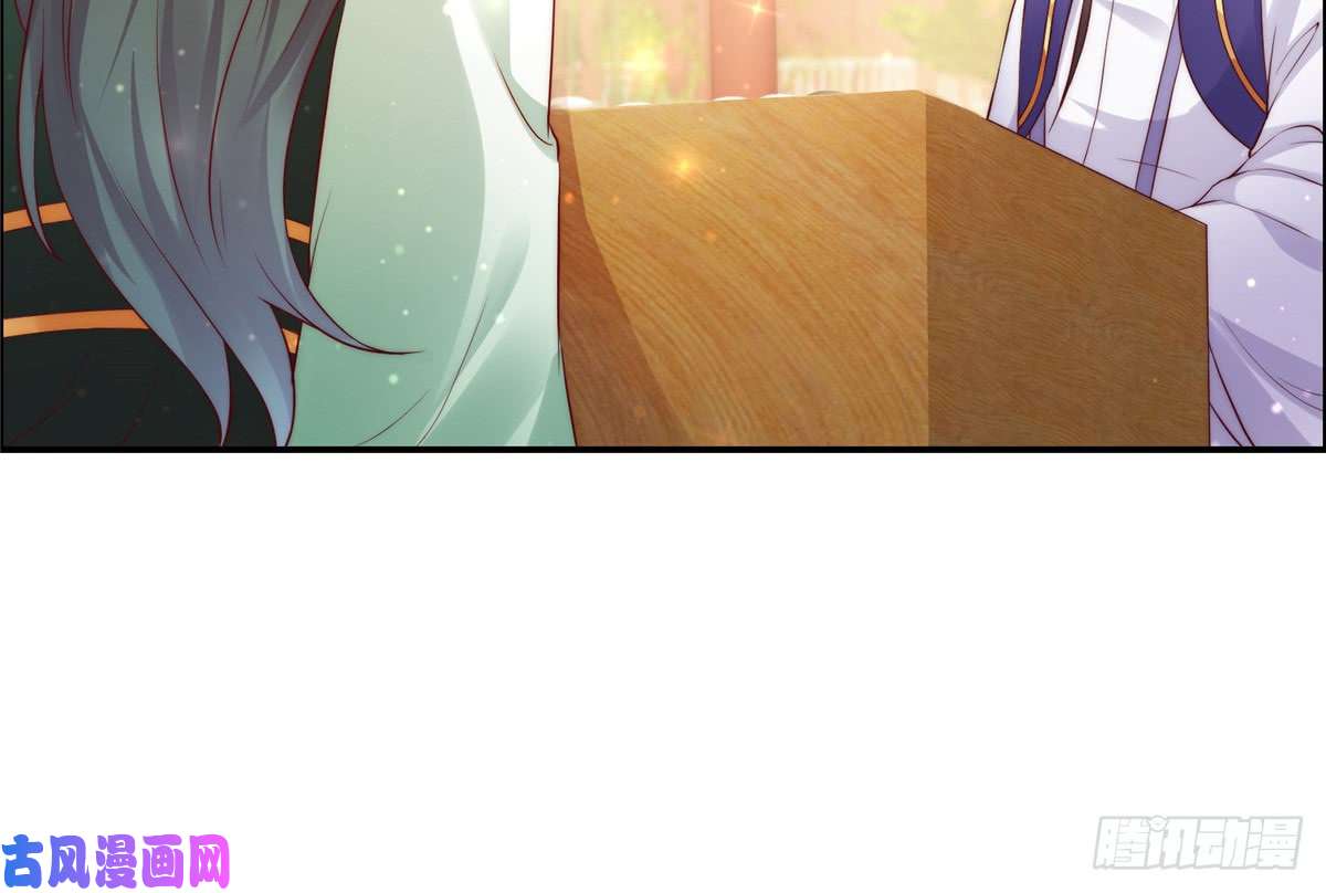 腹黑邪王宠入骨第9话 在线换装变身