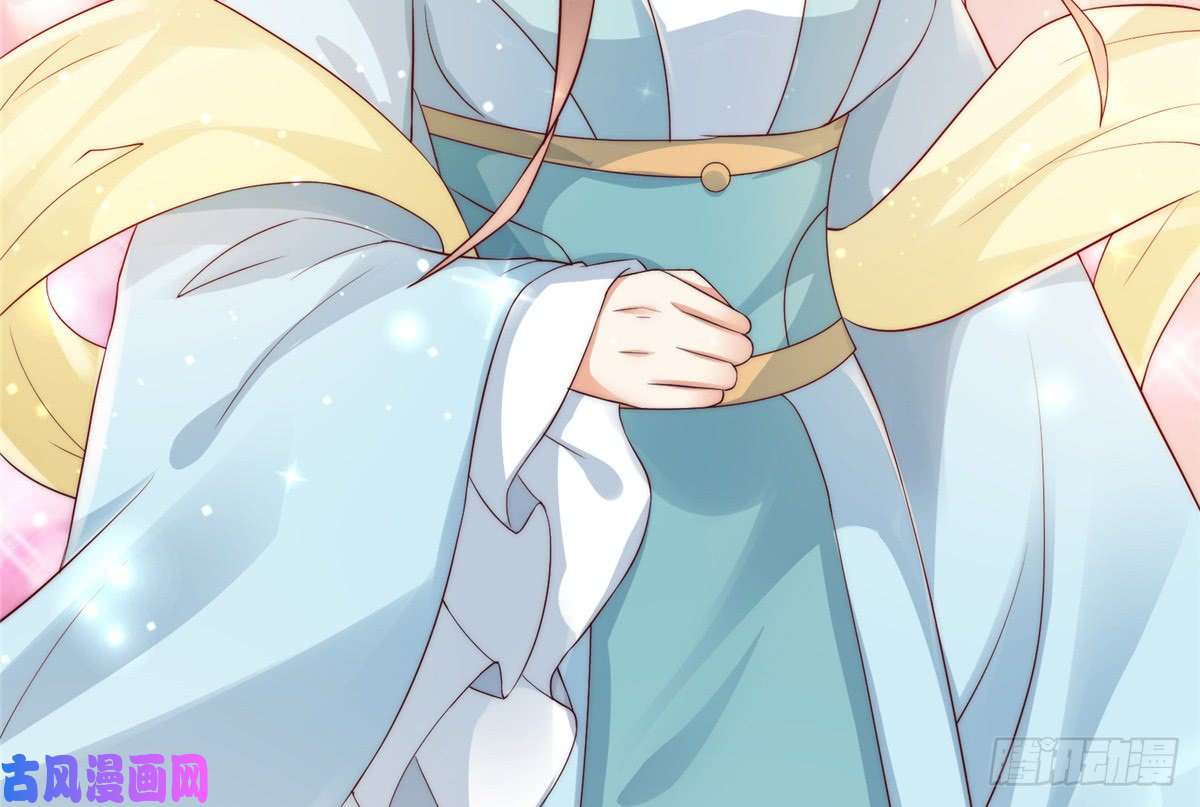 腹黑邪王宠入骨第9话 在线换装变身