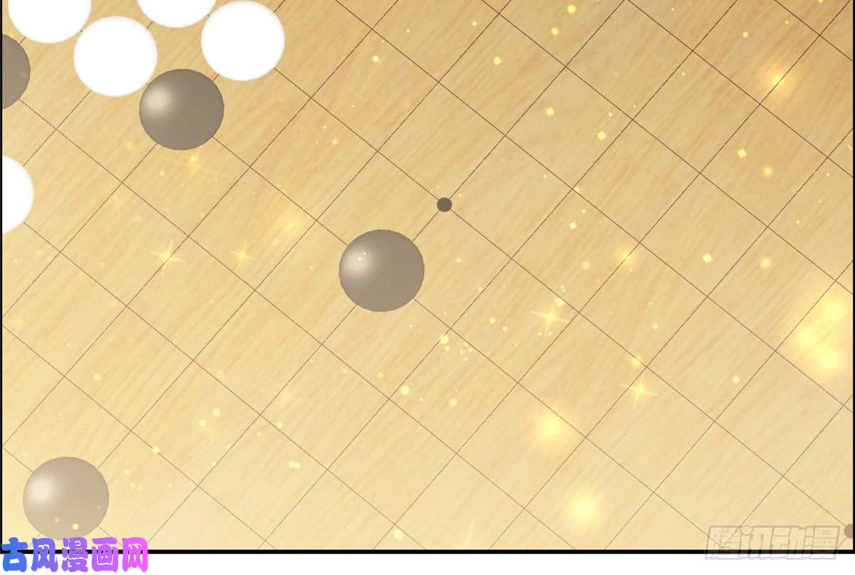 腹黑邪王宠入骨第10话 想逃婚？想得美！