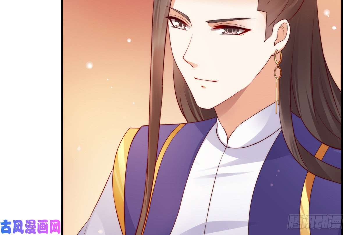 腹黑邪王宠入骨第10话 想逃婚？想得美！