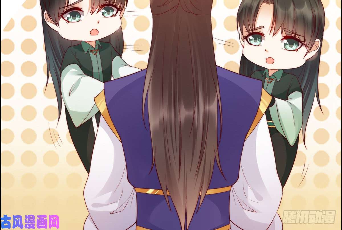 腹黑邪王宠入骨第10话 想逃婚？想得美！