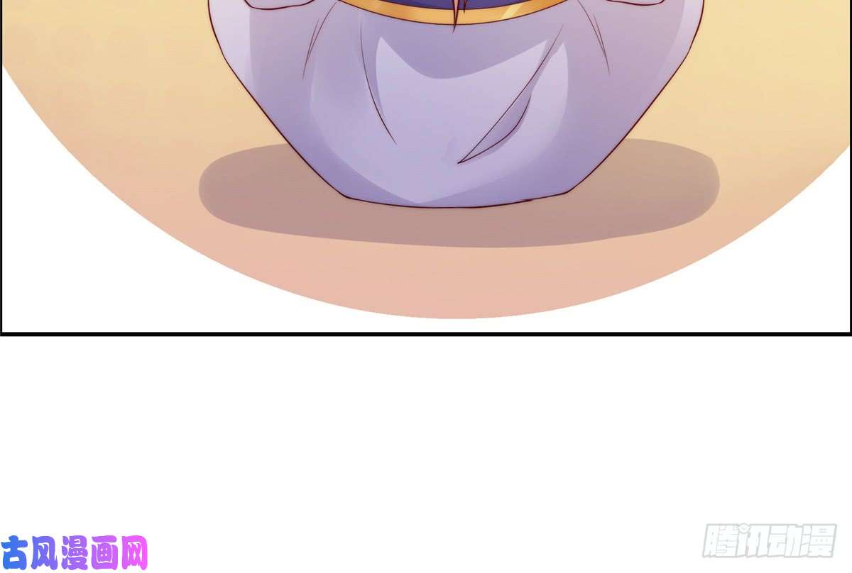 腹黑邪王宠入骨第10话 想逃婚？想得美！