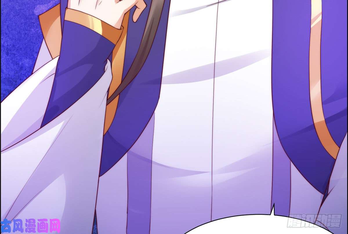 腹黑邪王宠入骨第10话 想逃婚？想得美！