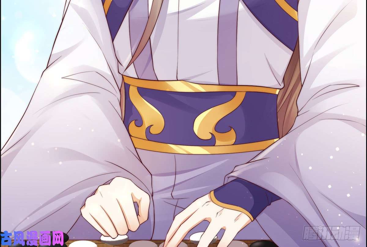 腹黑邪王宠入骨第10话 想逃婚？想得美！