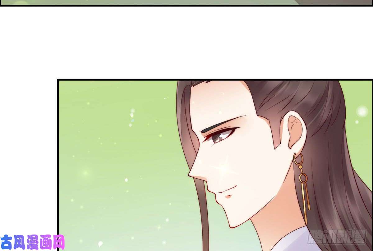 腹黑邪王宠入骨第10话 想逃婚？想得美！