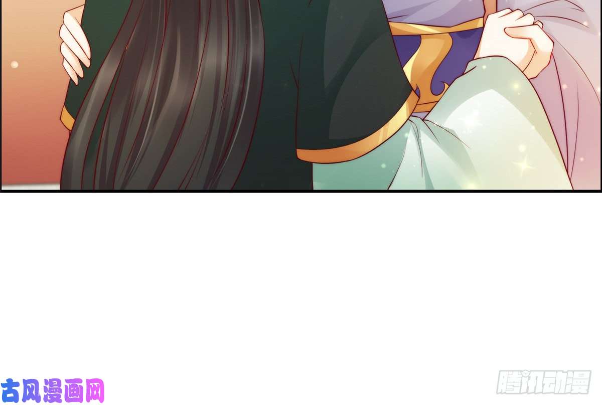 腹黑邪王宠入骨第10话 想逃婚？想得美！