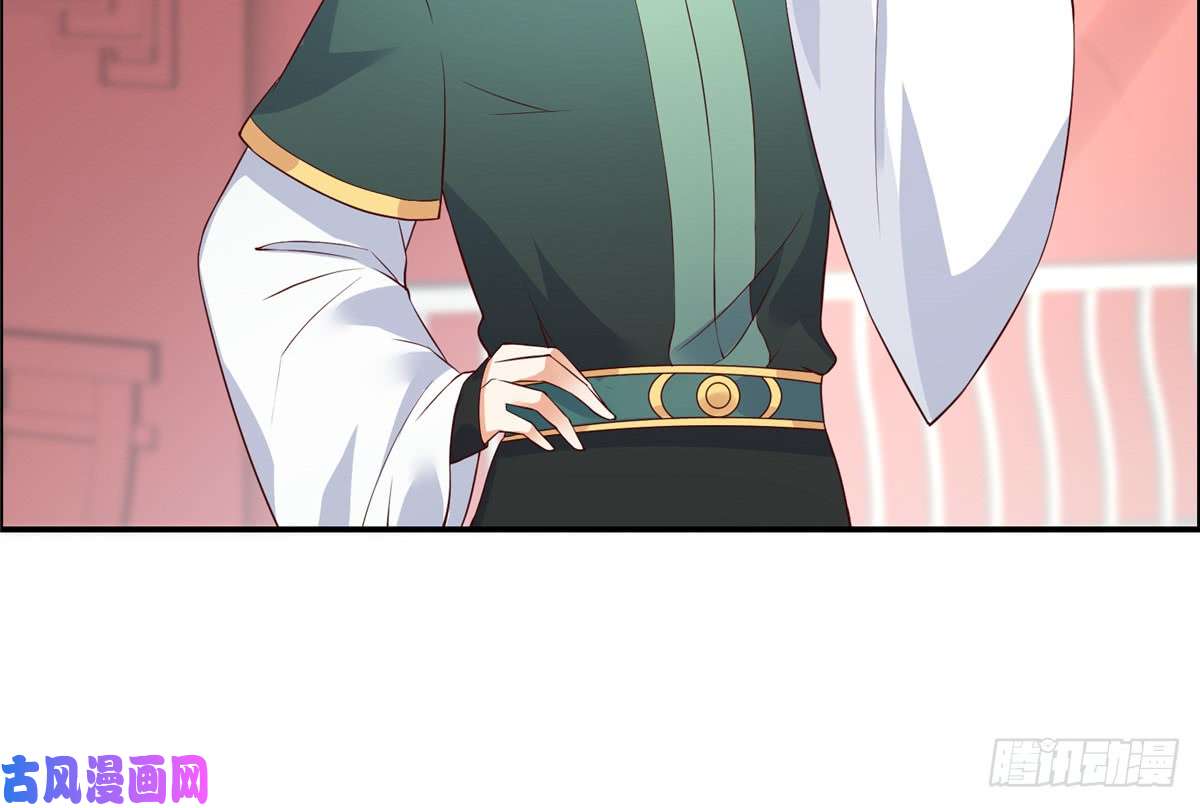 腹黑邪王宠入骨第10话 想逃婚？想得美！