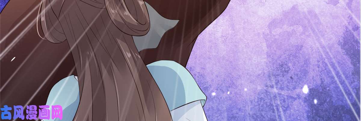 腹黑邪王宠入骨第10话 想逃婚？想得美！