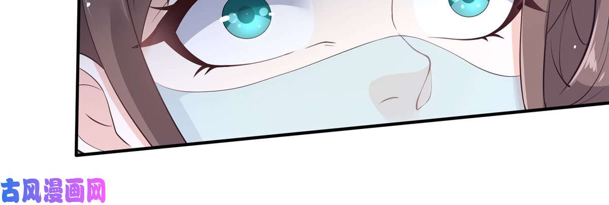 腹黑邪王宠入骨第10话 想逃婚？想得美！