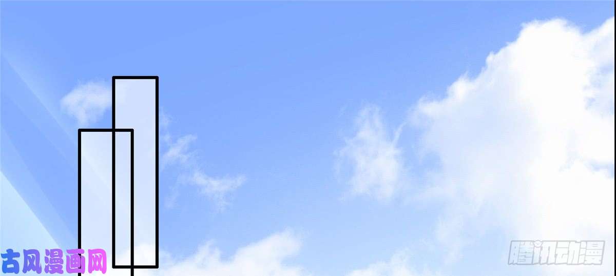 腹黑邪王宠入骨第11话 有洁癖伤不起