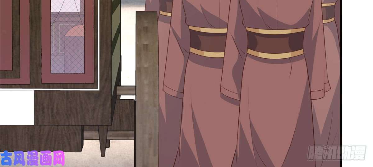 腹黑邪王宠入骨第11话 有洁癖伤不起