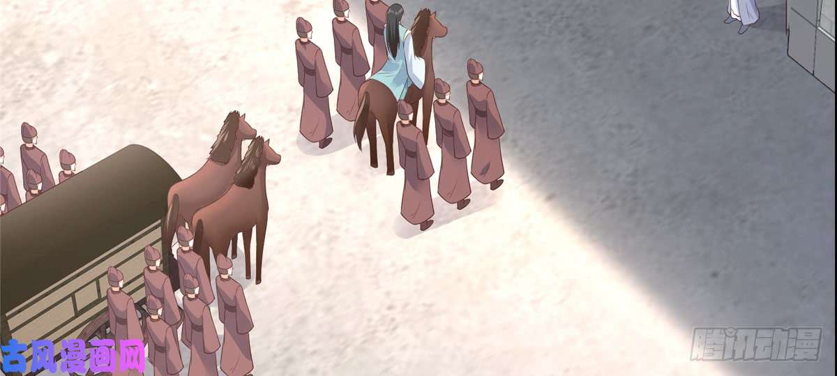 腹黑邪王宠入骨第11话 有洁癖伤不起